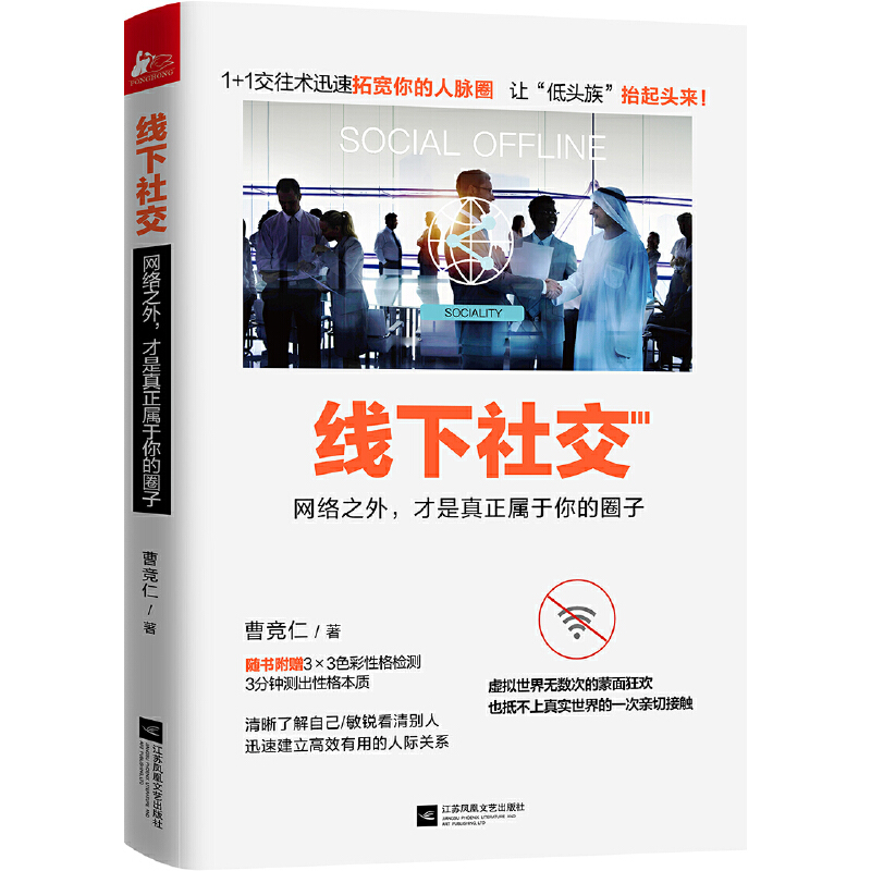 罻W(wng)j(lu)֮Ȧ