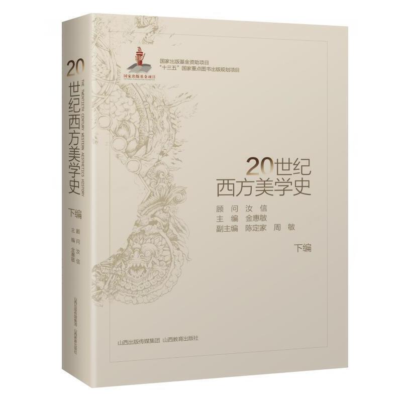 20oWʷ(Ͼ¾