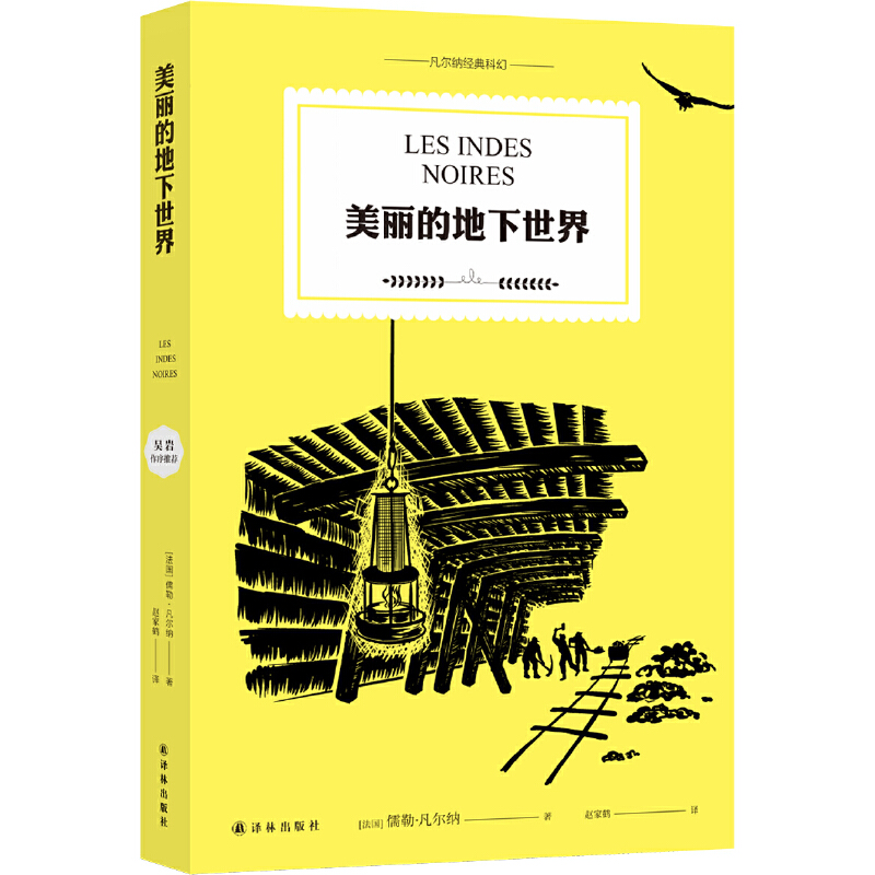 ĵ磨ȫgرǎrL(zhng)Č(do)xɫD