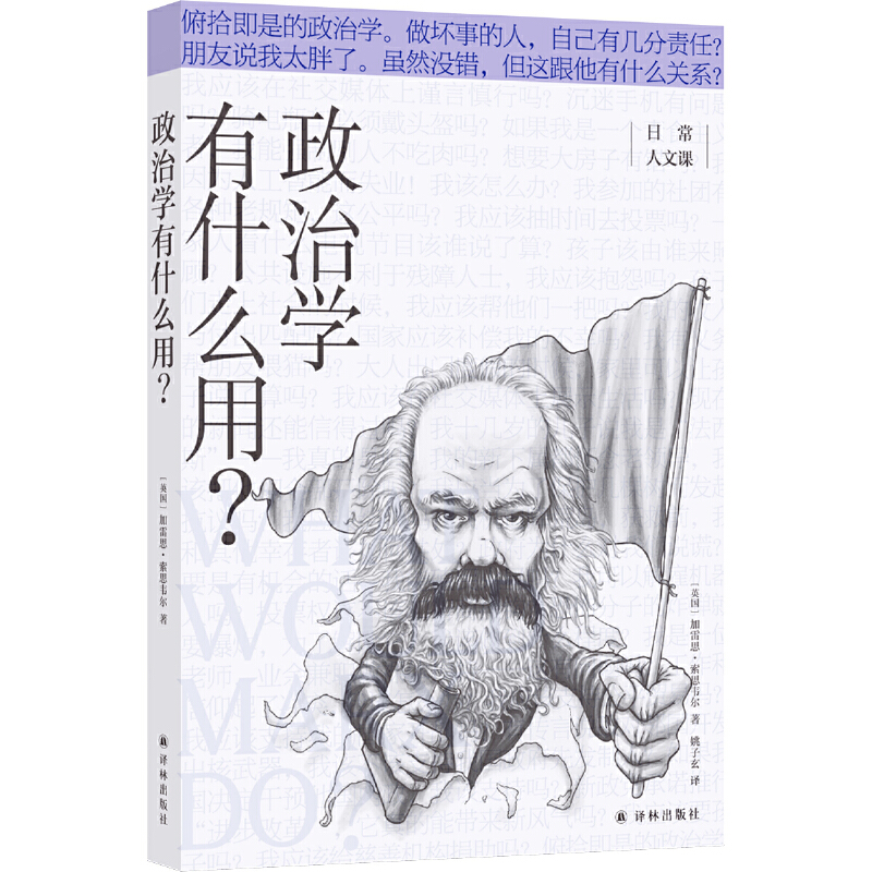 ΌW(xu)ʲô(ճn)