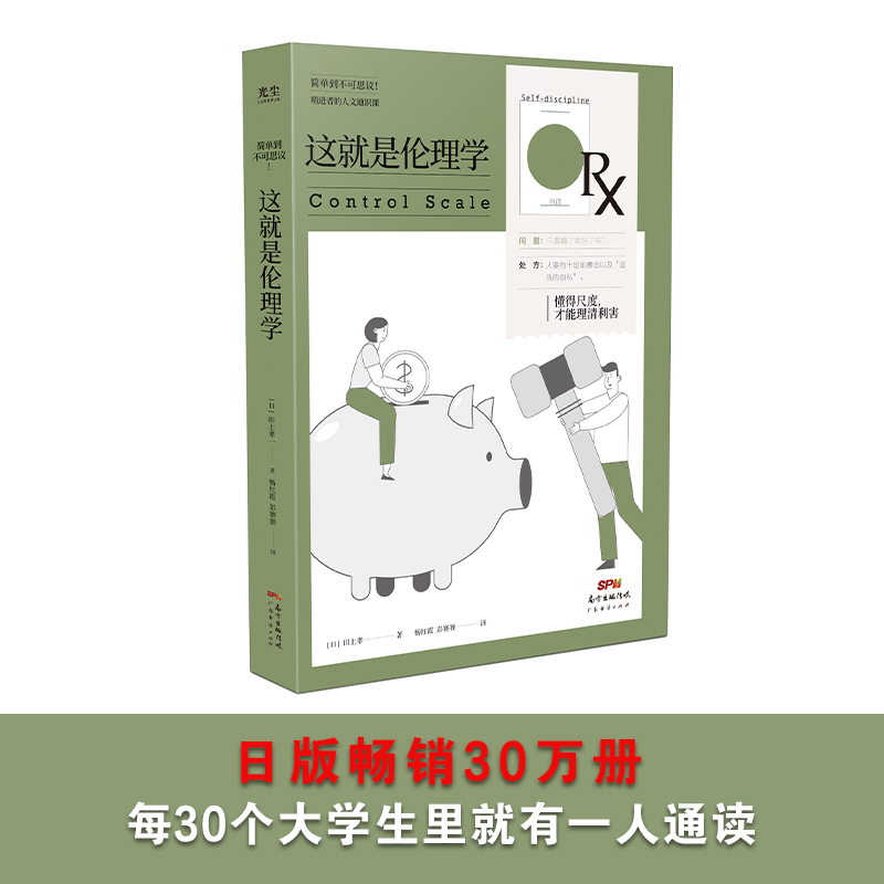 @ǂWó߶P(gun)ϵ