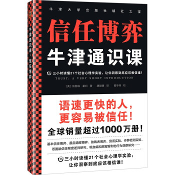 ţͨR(sh)nβģСr(sh)x21(g)(hu)W(xu)(sh)(yn)׌㶴쵽ב(yng)ԓl(shu)xĻ
