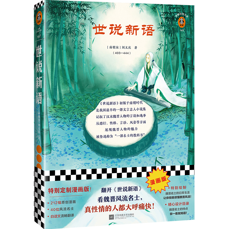 (hu)桶f(shu)Z(y)_(ki)f(shu)Z(y)κxL(fng)ʿ˶ʹxͽ(jng)Ď(k)