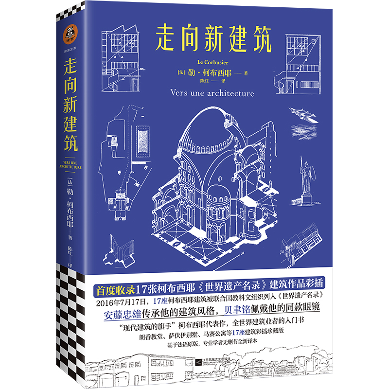 ½F(xin)֡²Ү׶17²Үza(chn)䛡ƷʲZֱgoh(ji)ȫg