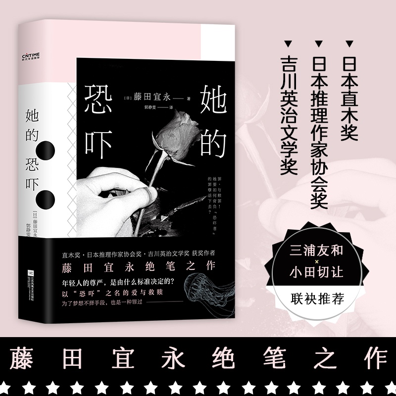 Ŀևֱľ(jing)ձ҅f(xi)(hu)(jing)ӢČW(xu)(jing)@(jing)?w)^P֮