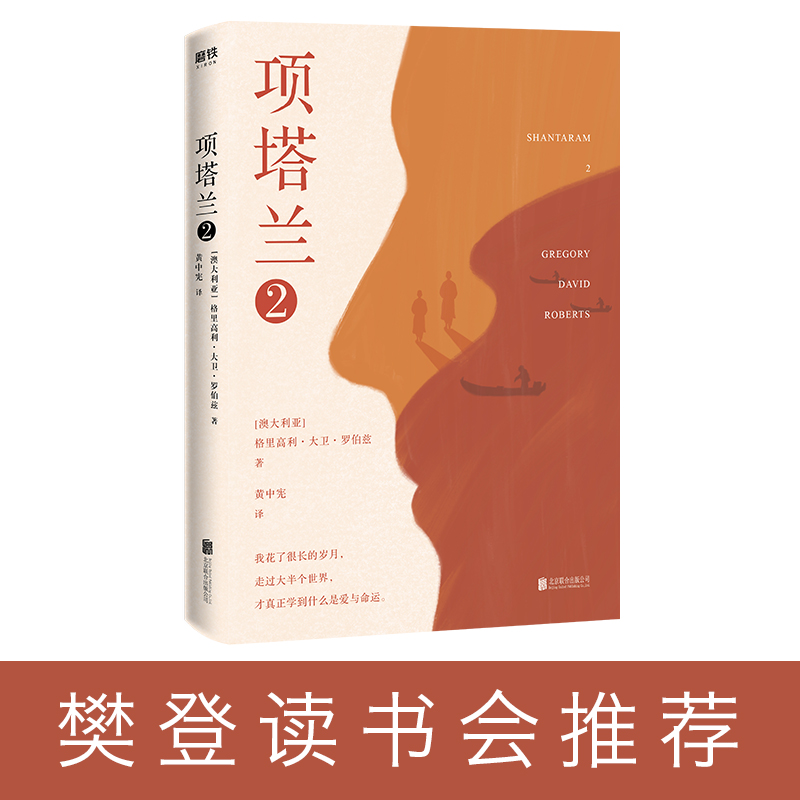 (xing)m. 2ϲxһڌҵĂСfȫN600f(c)ČW(xu)(jng)122(g)汾39NZu(png)9.0