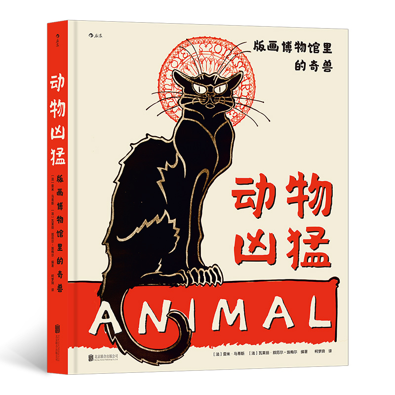 (dng) 残^F 101罛(jng)(dng)残x600(dng)Ěvʷ׃