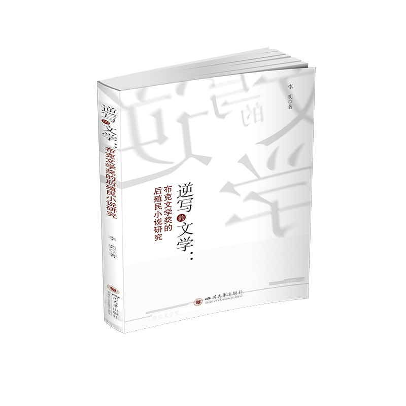 挑ČW(xu)ČW(xu)(jing)ĺֳСf(shu)о