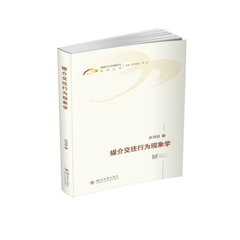 ý齻ОF(xin)W