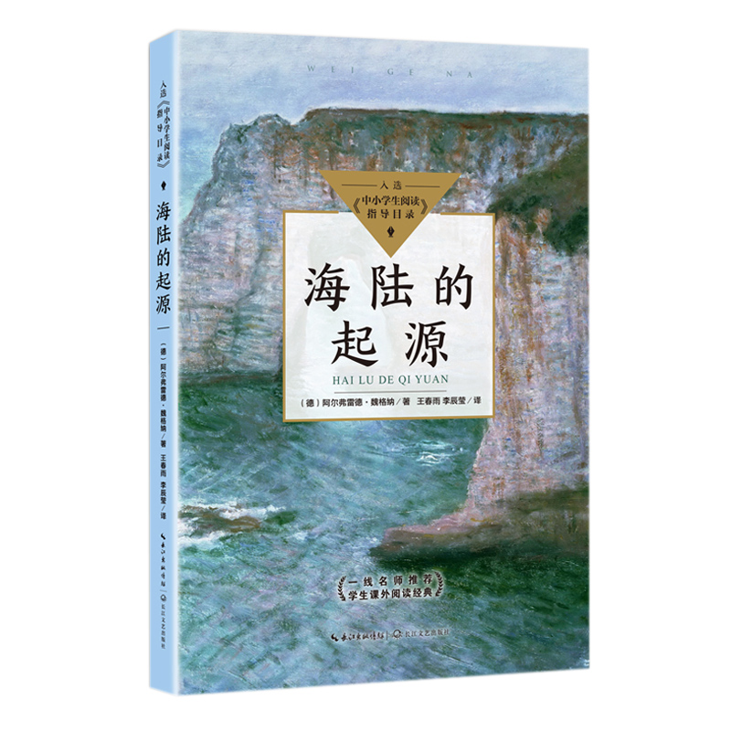 ꑵԴСW(xu)xָ(do)ĿУ