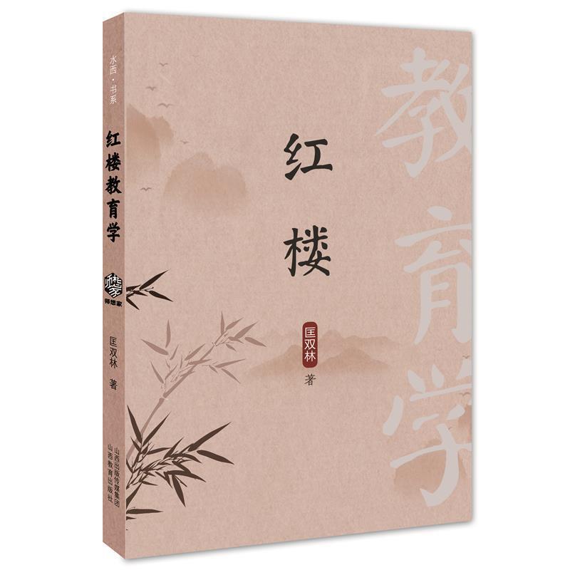 tǽW