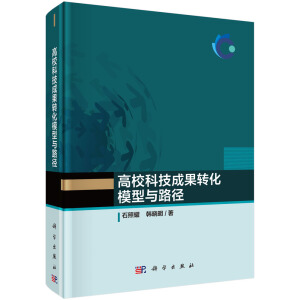 ƼɹD(zhun)ģc·