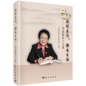 鹤옷(l)--(i)Ժʿļ