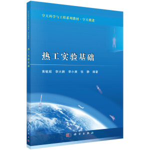 ṤA