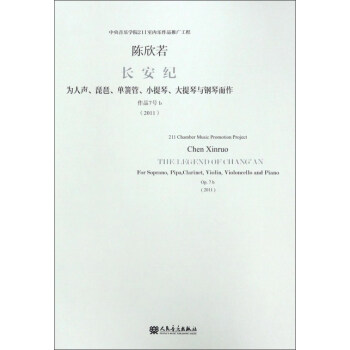 Lo(j) λɹСcٶ Ʒ7̖b2011