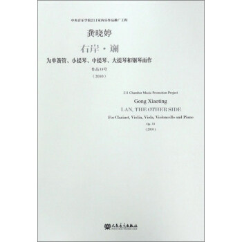 Ұ λɹС١ٺٶƷ33̖2010