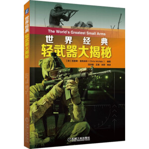 罛(jng)p  200DƬBpl(f)չvʷbrҪc(din)ͼg(sh)ָ(bio)Lһ(dng)pl(f)չʷ