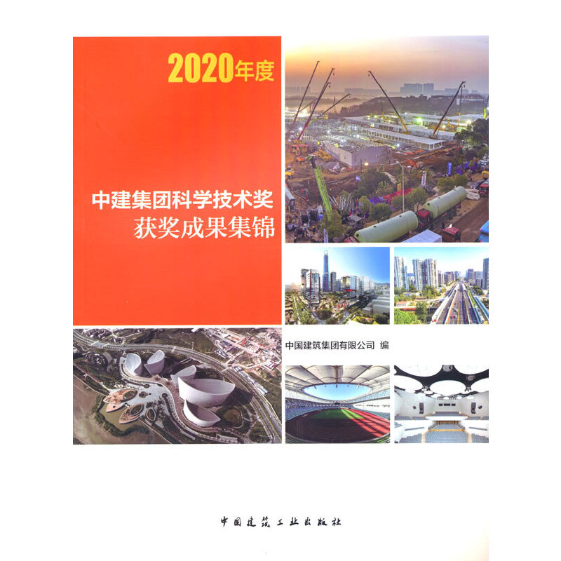 2020 нF(tun)ƌW(xu)g(sh)@ɹ\