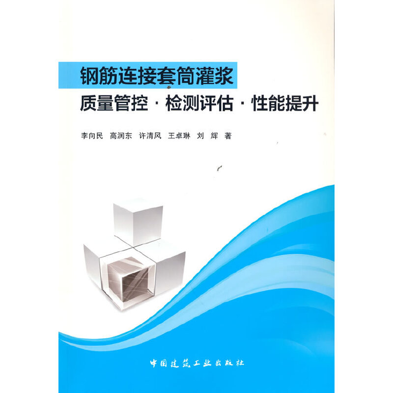 䓽BͲ{|(zh)ܿءzyu(png)