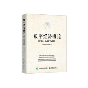 (sh)ֽ(jng)(j)ՓՓr(sh)gc(zhn)