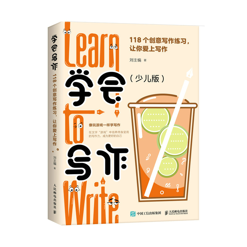 W(xu)(hu)(xi)ك棩118(g)(chung)⌑(xi)(x)׌(i)ό(xi)