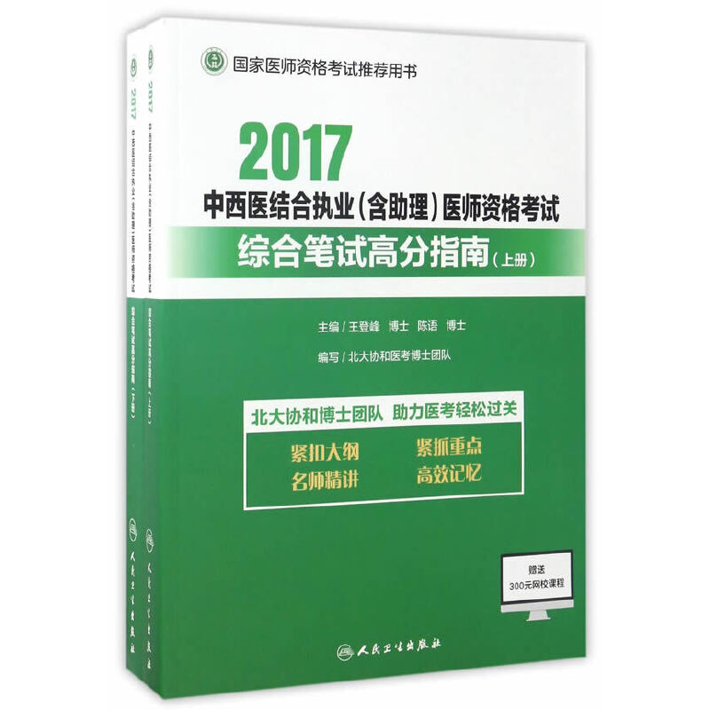 2017t(y)Y(ji)ψ(zh)I(y)t(y)YԇCϹPԇ߷ָϣԣ