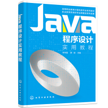 JavaO(sh)Ӌ(sh)ý̳̣W(xu)