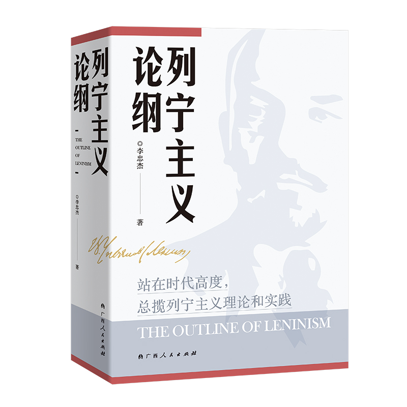 ЌxՓVbվڕr(sh)߶ЌxՓ͌(sh)`I(xin)YЌQ150