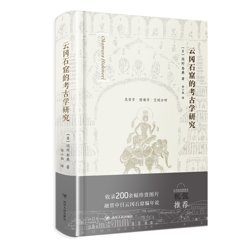 ƌʯߵĿŌW(xu)оŌW(xu)Һ٩ԣȺ]ձ13ÞIꪄ(jing)Ʒ