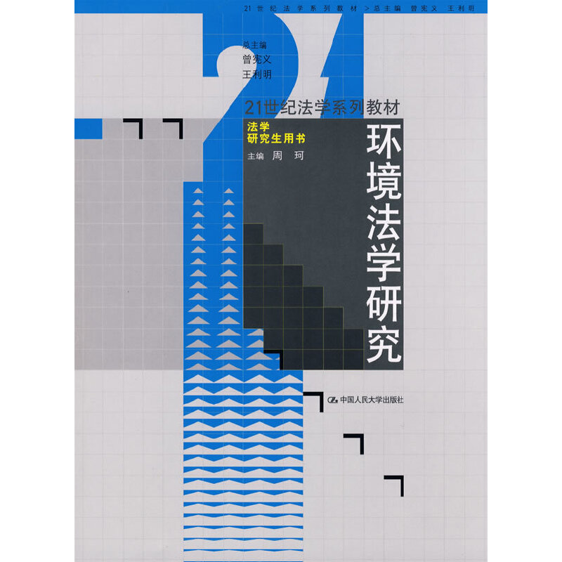 h(hun)W(xu)о (21oW(xu)ϵн̲ġW(xu)оÕ