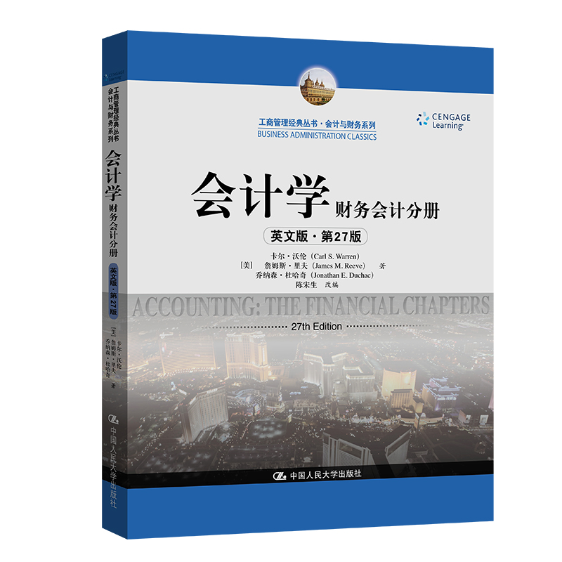 (hu)Ӌ(j)W(xu)Ӣİ桤27棩ؔ(ci)(w)(hu)Ӌ(j)փ(c)̹(jng)䅲(sh)(hu)Ӌ(j)cؔ(ci)(w)ϵУ