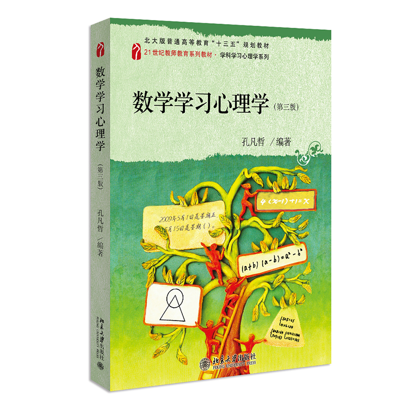 (sh)WWW棩