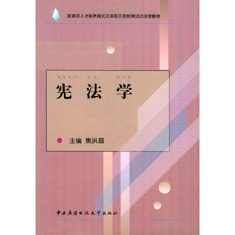 W(xu)˲B(yng)ģʽĸ_Žԇc(din)W(xu)̲