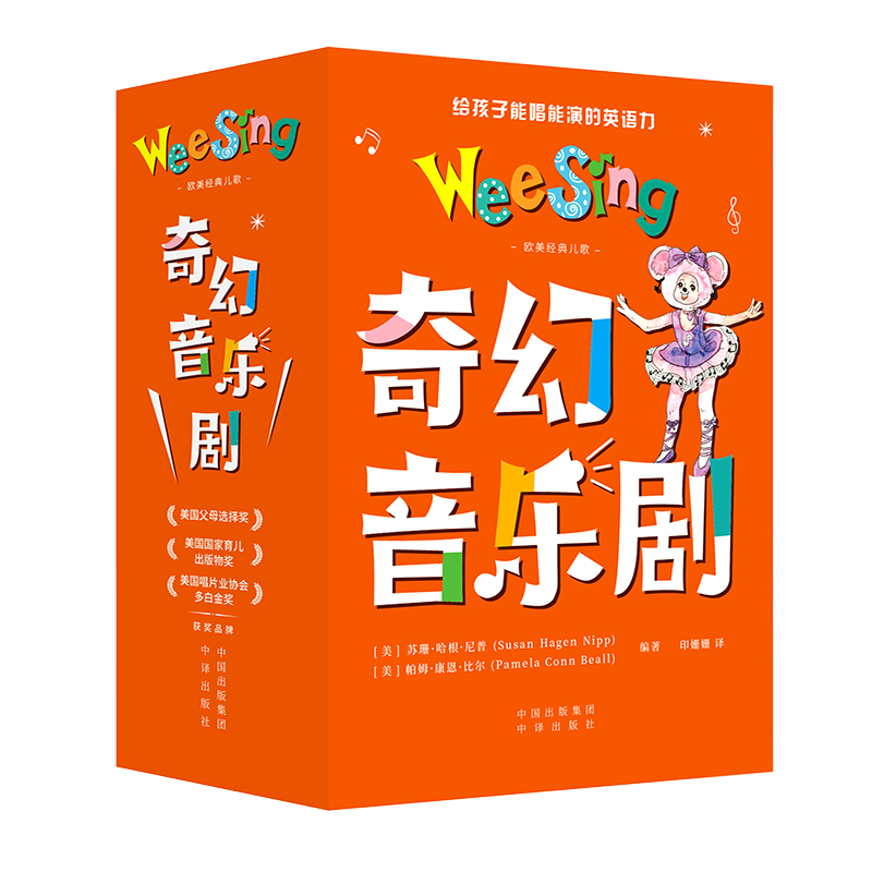 W(jng)䃺衤ȫŃԣ