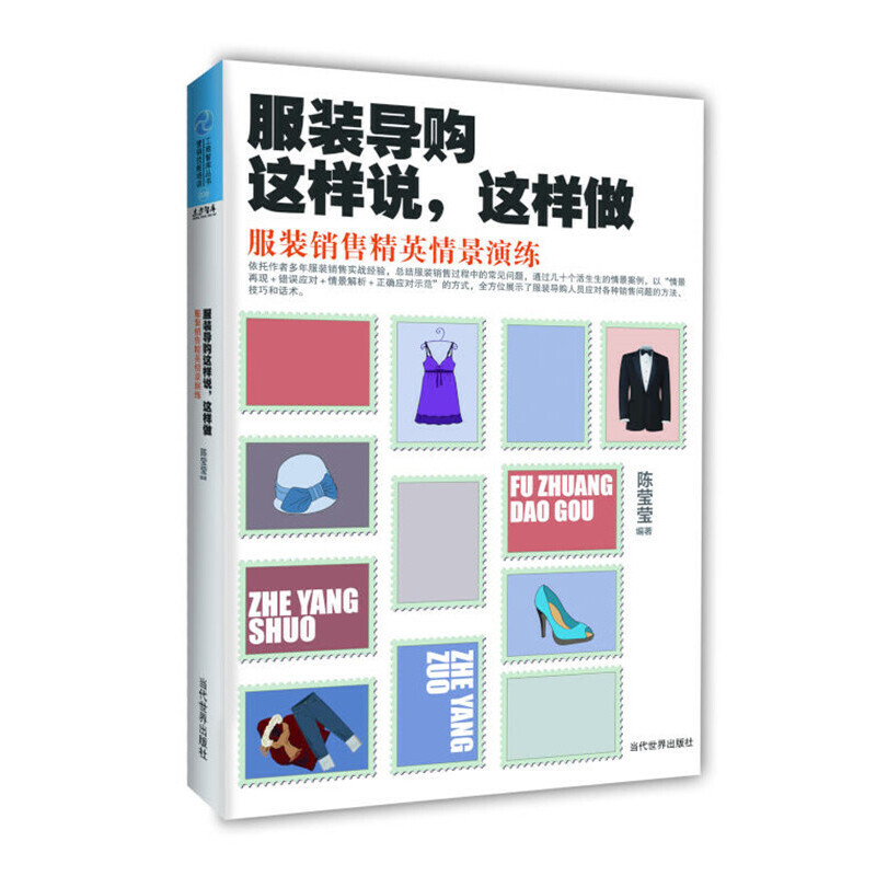 b(do)ُ@f@bN۾Ӣ龰ݾԡ龰٬F(xin)+e`(yng)+龰+_(yng)ʾķʽȫλչʾ˷b(do)