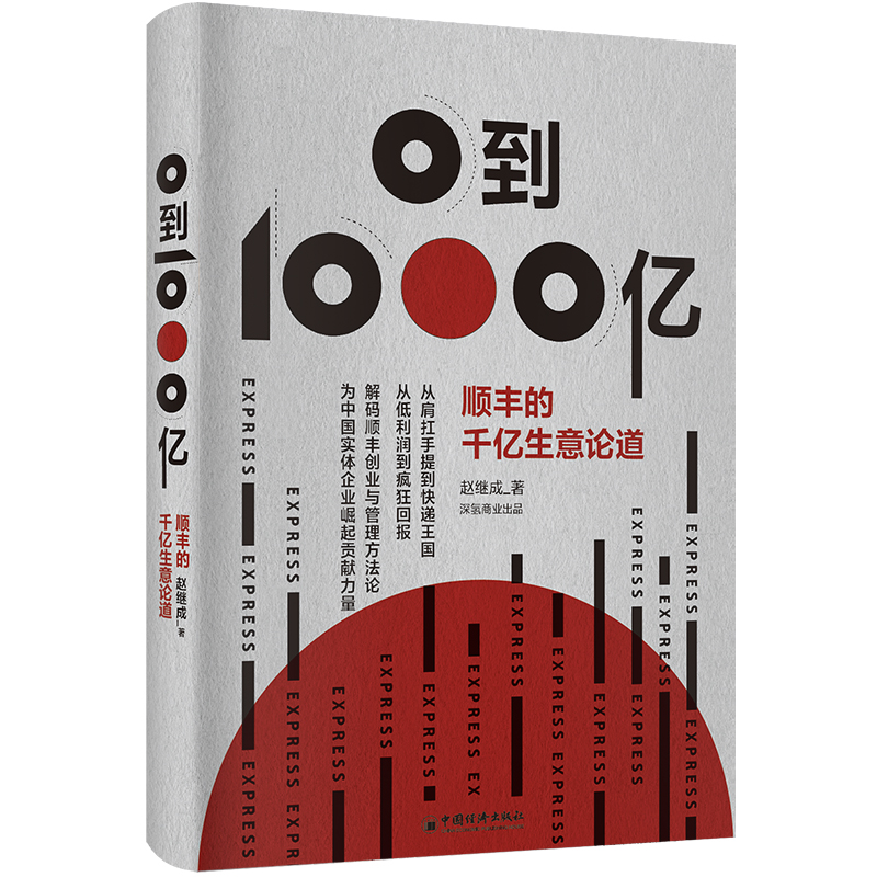 01000|Sǧ|Փ w^ aS(chung)I(y)cՓЇ(sh)wI(y)ؕI(xin)