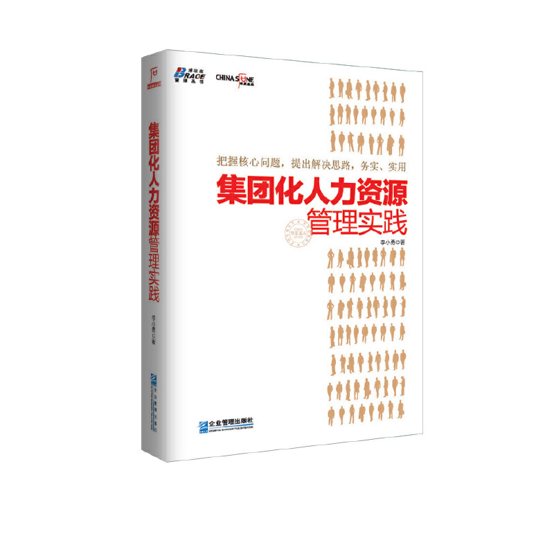 FYԴ팍`CWڅǴ]AĻʯɭ