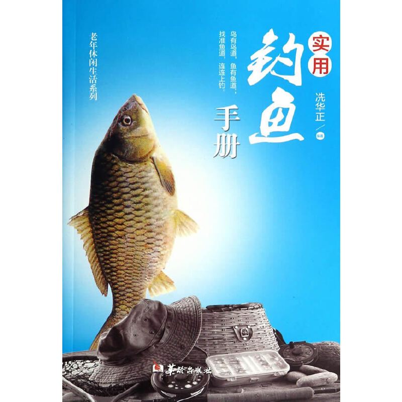 (sh)~փ