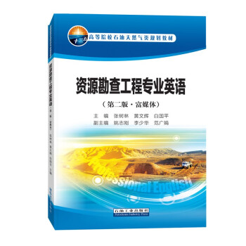 YԴ鹤̌(zhun)I(y)ӢZ(y)ڶ桤ýw