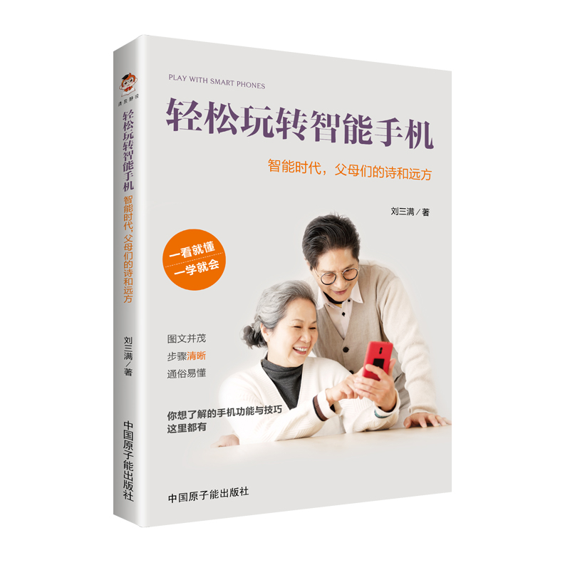pD(zhun)֙CܕrĸԊh