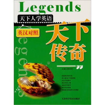 ˌW(xu)ӢZ棨Ӣhգ