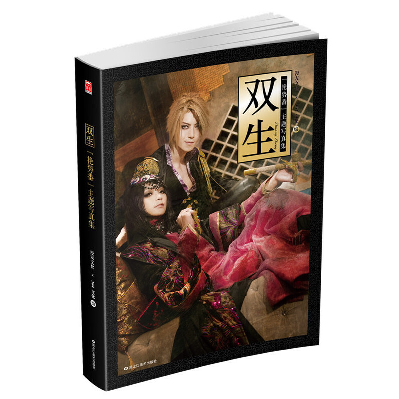 G(sh)}(xi)漯pԭn¶ٷڙ(qun)Ǽ(j)COSPLAYF(tun)(du)304ĻA܊F(tun)