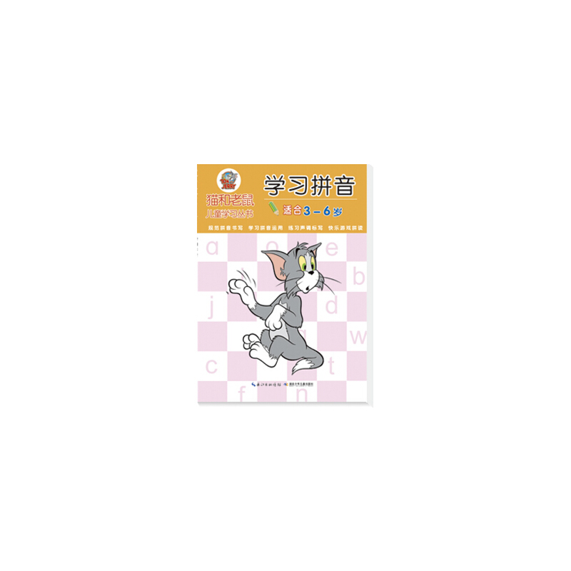 ؈ͯW(xu)(x)W(xu)(x)ƴ׌W(xu)(x)(zhn)ИȤ׌ͯ_ĵΑXM(jn)иN)