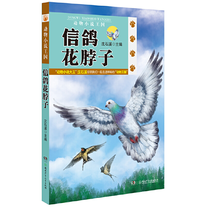 Сfڶ݋ӣСfʯϪʯϪ⏡QDֵ҃(yu)㾫ʄ