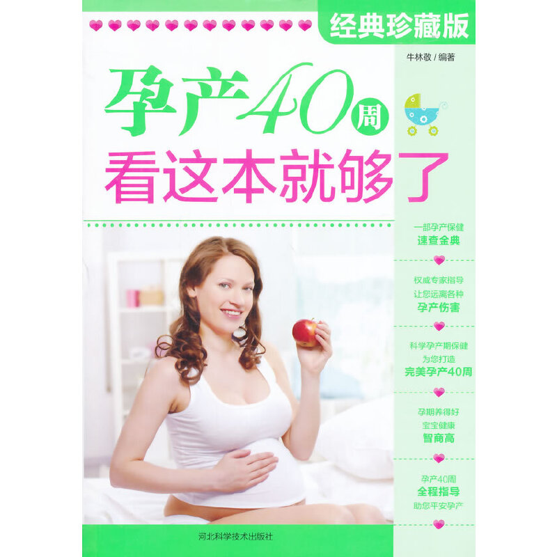 Юa(chn)40@͉