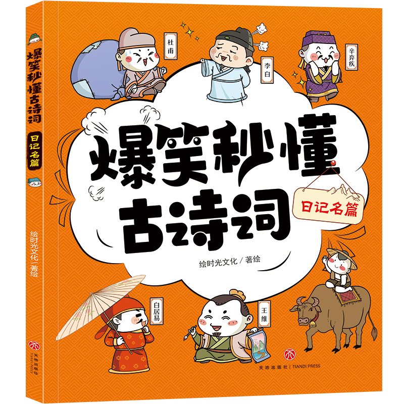 Ц붮Ԋ(sh)~ ӛƪȤ(hu)Ц[+ĲvӌfM(jn)+ɫ얹̣׌һЦһxͶһW(xu)͕(hu)