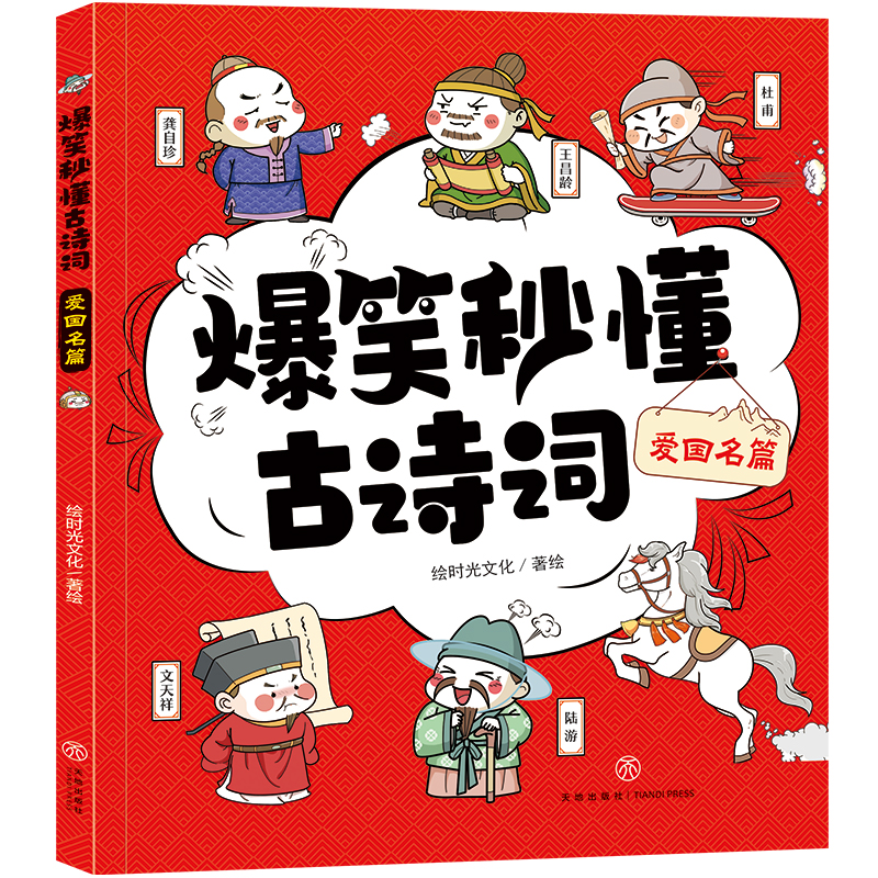 Ц붮Ԋ(sh)~ (i)(gu)ƪȤ(hu)Ц[+ĲvӌfM(jn)+ɫ얹׌һЦһxͶһW(xu)͕(hu)