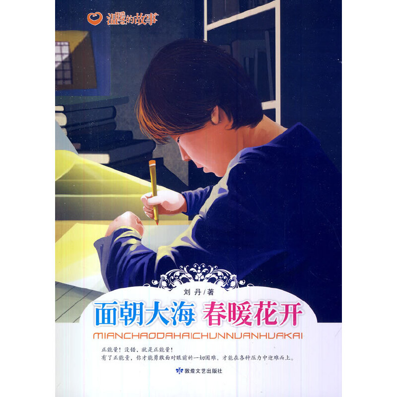 ůĹ--泯ů_