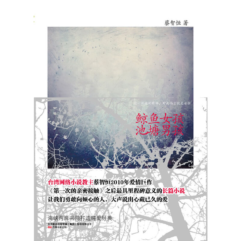 L~Ů кƦӲ2010Lƪ L~ŮУr(sh)А¸F(xin)؛l(f),A(y)۰Sٛ(zng);Pӛ,ٛ(zng)