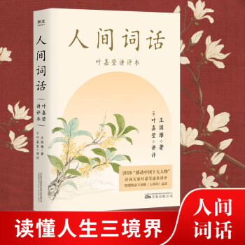 g~Ԓ~άvuԊ~~άlv͸cuSԊ~W(xu)(jng)x磩